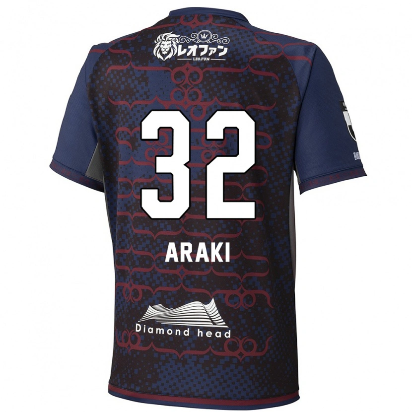 Danxen Donna Maglia Kento Araki #32 Blu Rosso Kit Gara Away 2025/26 Maglietta