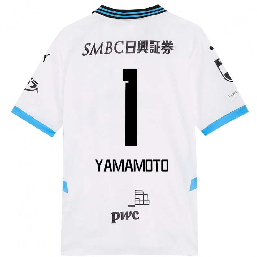 Danxen Donna Maglia Kensho Yamamoto #1 Bianco Azzurro Cielo Kit Gara Away 2025/26 Maglietta