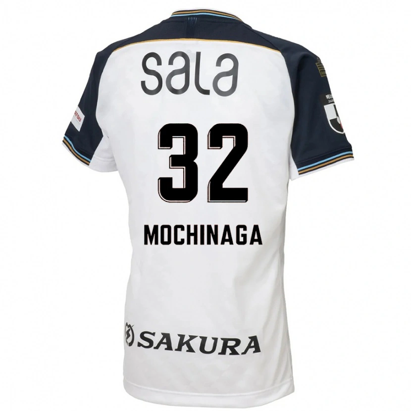 Danxen Donna Maglia Aiga Mochinaga #32 Bianco Nero Kit Gara Away 2025/26 Maglietta