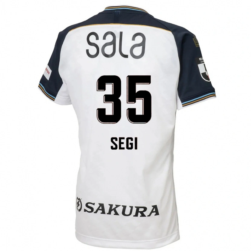 Danxen Donna Maglia Se-Gi Park #35 Bianco Nero Kit Gara Away 2025/26 Maglietta