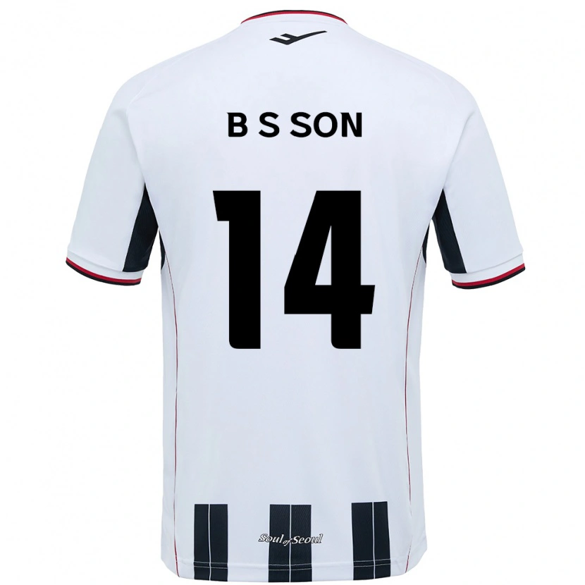 Danxen Donna Maglia Seung-Beom Son #14 Bianco Nero Kit Gara Away 2025/26 Maglietta