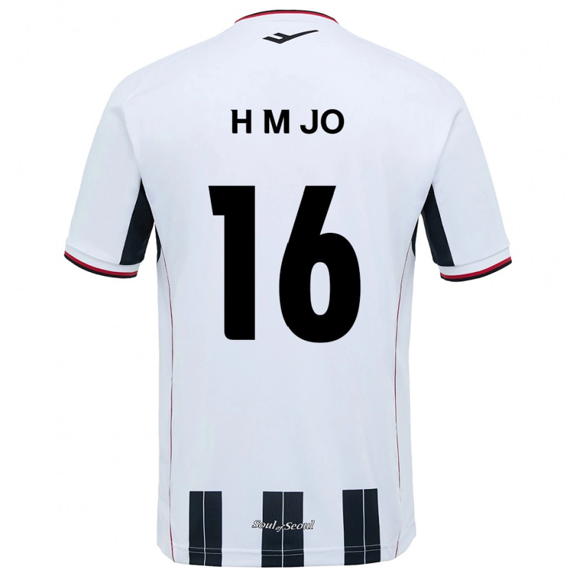 Danxen Donna Maglia Min-Hyeop Jo #16 Bianco Nero Kit Gara Away 2025/26 Maglietta