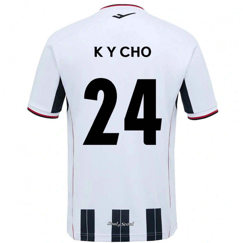 Danxen Donna Maglia Young-Kwang Cho #24 Bianco Nero Kit Gara Away 2025/26 Maglietta