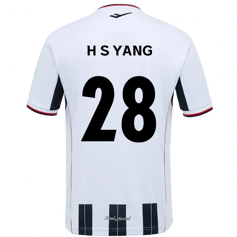 Danxen Donna Maglia Seung-Hyeon Yang #28 Bianco Nero Kit Gara Away 2025/26 Maglietta