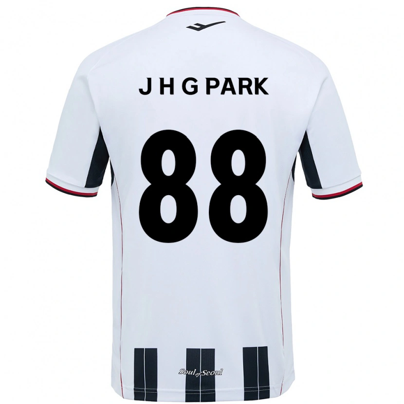Danxen Donna Maglia Jang Han-Gyeol Park #88 Bianco Nero Kit Gara Away 2025/26 Maglietta
