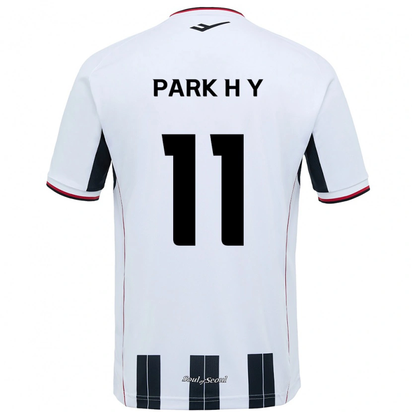 Danxen Donna Maglia Park Hee-Young #11 Bianco Nero Kit Gara Away 2025/26 Maglietta