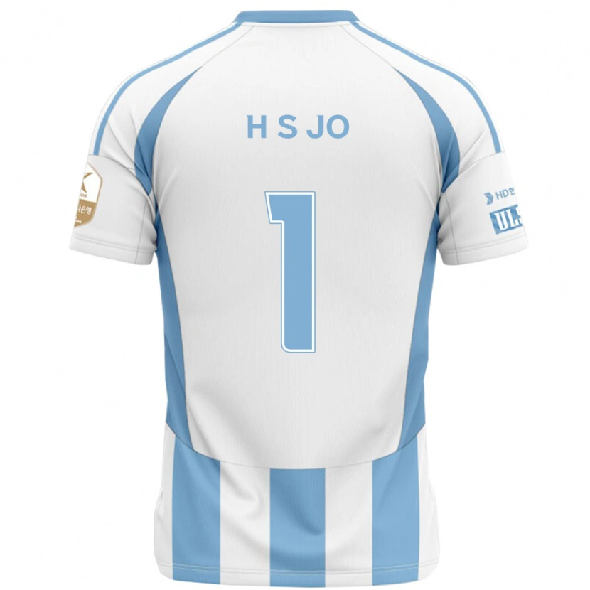 Danxen Donna Maglia Su-Hyeok Jo #1 Bianco Azzurro Cielo Kit Gara Away 2025/26 Maglietta