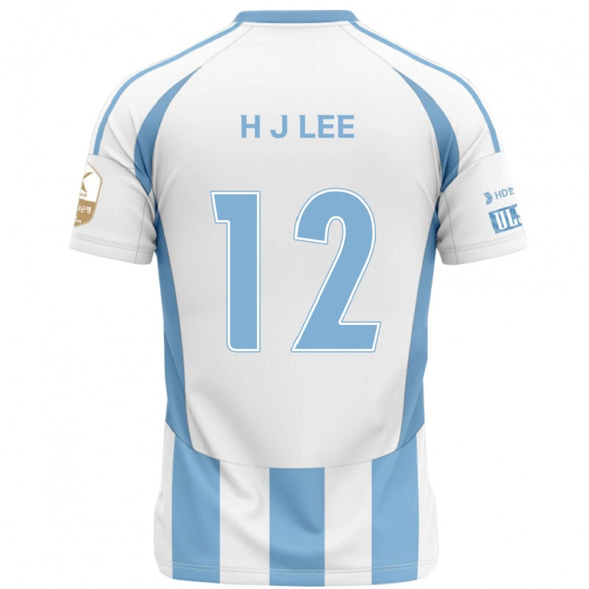 Danxen Donna Maglia Jae-Hyung Lee #12 Bianco Azzurro Cielo Kit Gara Away 2025/26 Maglietta