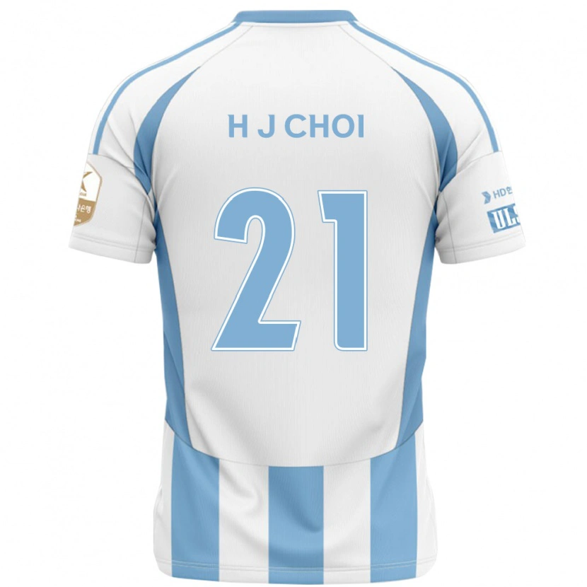 Danxen Donna Maglia Ju-Ho Choi #21 Bianco Azzurro Cielo Kit Gara Away 2025/26 Maglietta