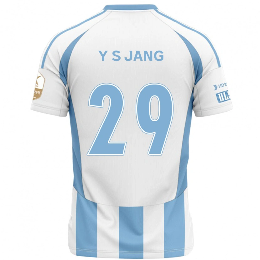 Danxen Donna Maglia See-Young Jang #29 Bianco Azzurro Cielo Kit Gara Away 2025/26 Maglietta