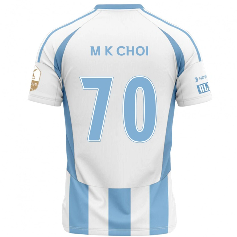 Danxen Donna Maglia Kang-Min Choi #70 Bianco Azzurro Cielo Kit Gara Away 2025/26 Maglietta