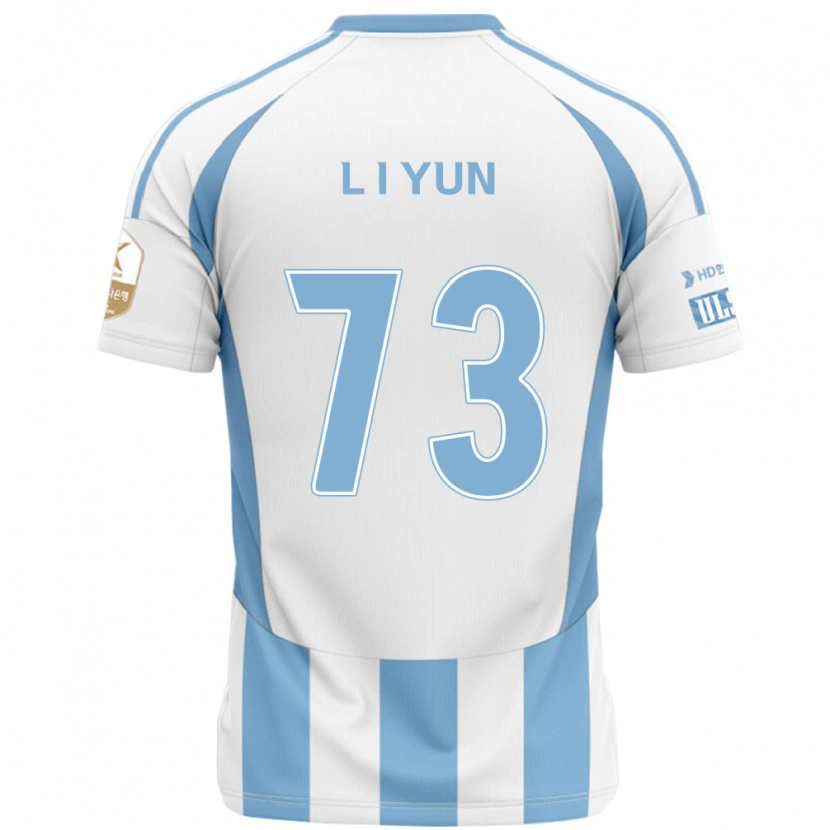 Danxen Donna Maglia Il-Lok Yun #73 Bianco Azzurro Cielo Kit Gara Away 2025/26 Maglietta