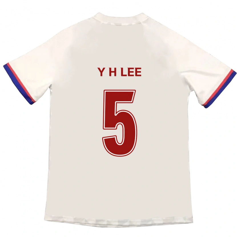 Danxen Donna Maglia Hyeon-Yong Lee #5 Bianco Sporco Rosso Kit Gara Away 2025/26 Maglietta
