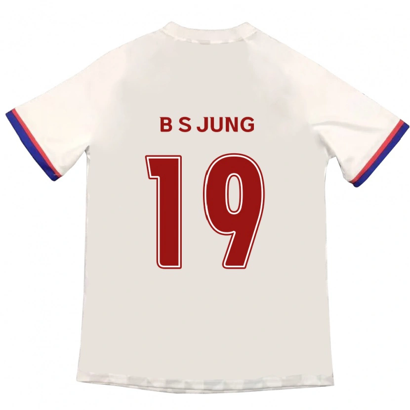 Danxen Donna Maglia Seung-Bae Jung #19 Bianco Sporco Rosso Kit Gara Away 2025/26 Maglietta
