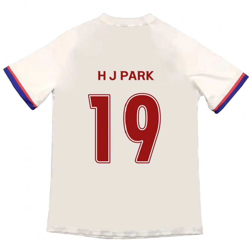 Danxen Donna Maglia Jun-Hui Park #19 Bianco Sporco Rosso Kit Gara Away 2025/26 Maglietta