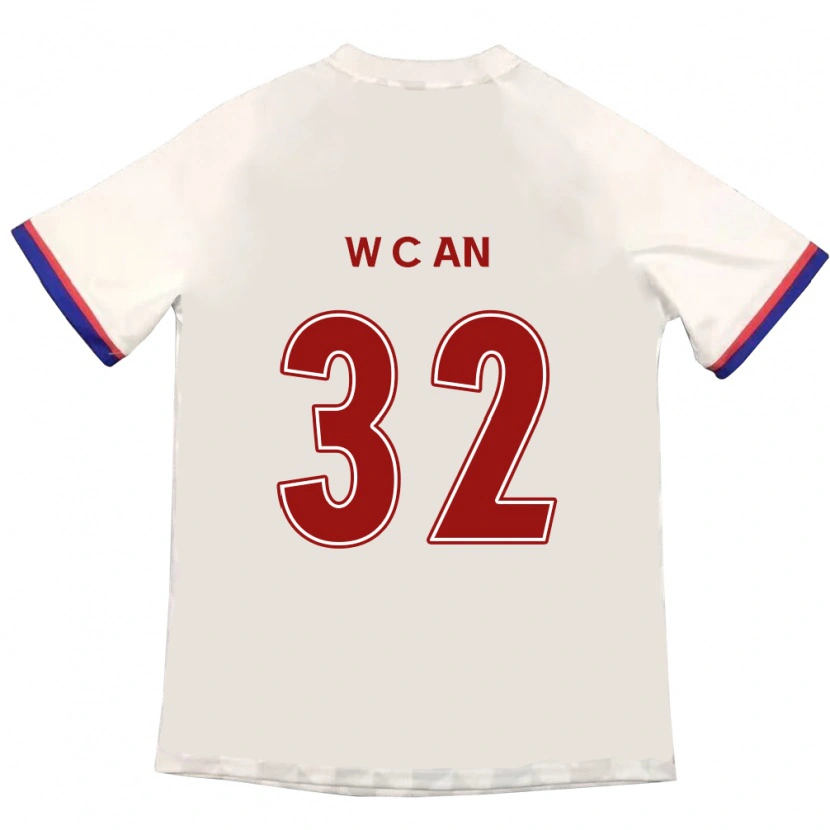 Danxen Donna Maglia Chi-Woo An #32 Bianco Sporco Rosso Kit Gara Away 2025/26 Maglietta