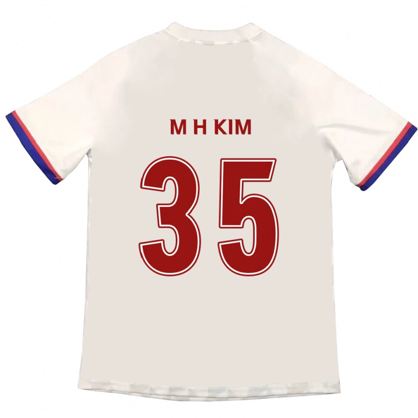 Danxen Donna Maglia Hyeon-Min Kim #35 Bianco Sporco Rosso Kit Gara Away 2025/26 Maglietta
