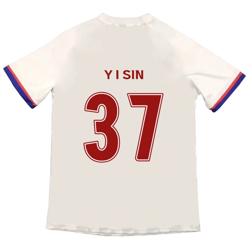 Danxen Donna Maglia Il-Yeon Sin #37 Bianco Sporco Rosso Kit Gara Away 2025/26 Maglietta