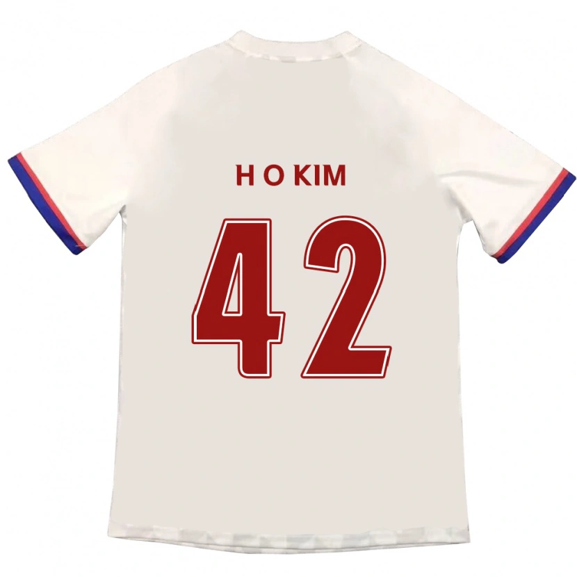 Danxen Donna Maglia One-Hyung Kim #42 Bianco Sporco Rosso Kit Gara Away 2025/26 Maglietta