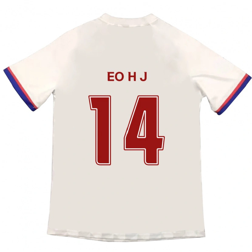 Danxen Donna Maglia Eo Hee-Jin #14 Bianco Sporco Rosso Kit Gara Away 2025/26 Maglietta