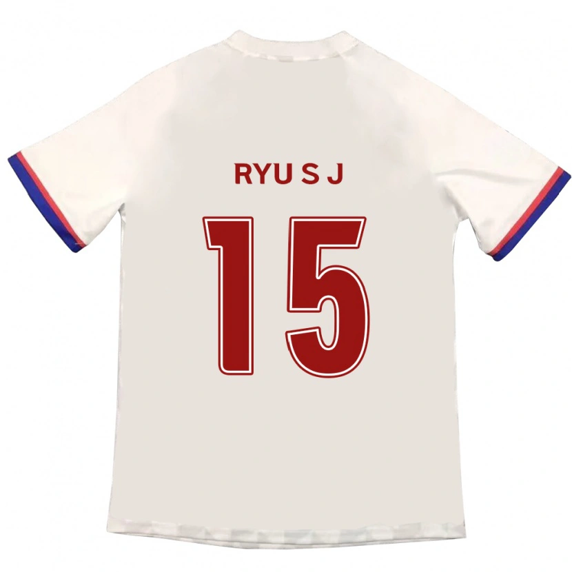 Danxen Donna Maglia Ryu Soo-Jung #15 Bianco Sporco Rosso Kit Gara Away 2025/26 Maglietta