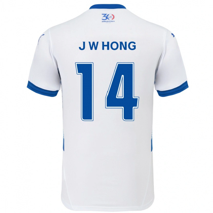 Danxen Donna Maglia Won-Jin Hong #14 Bianco Blu Royal Kit Gara Away 2025/26 Maglietta