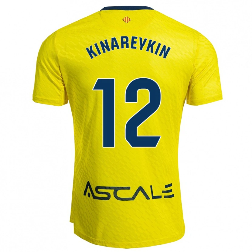 Danxen Bambino Maglia Yakiv Kinareykin #12 Giallo Blu Scuro Kit Gara Home 2025/26 Maglietta