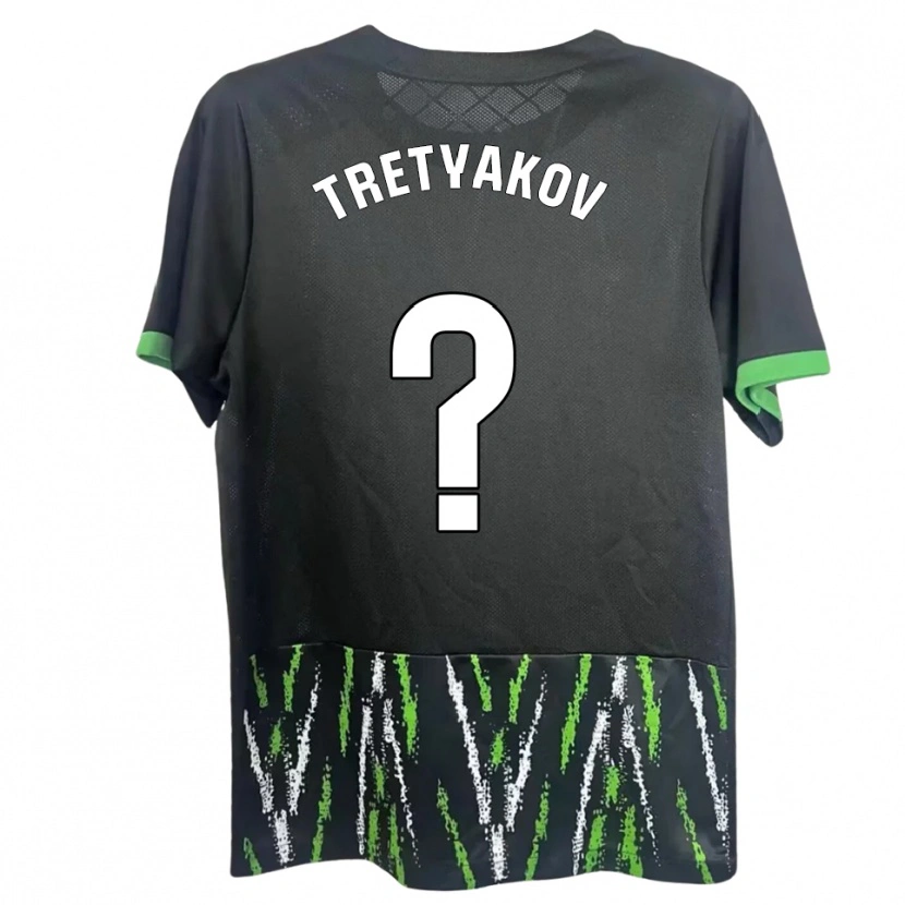 Danxen Bambino Maglia Ivan Tretyakov #0 Nero Verde Kit Gara Away 2025/26 Maglietta