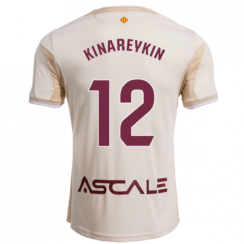 Danxen Uomo Maglia Yakiv Kinareykin #12 Bianco Sporco Borgogna Kit Gara Away 2025/26 Maglietta