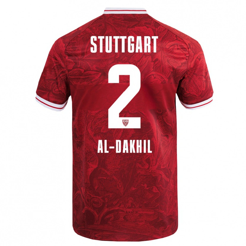 Danxen Bambino Maglia Ameen Al-Dakhil #2 Rosso Nero Kit Gara Away 2025/26 Maglietta