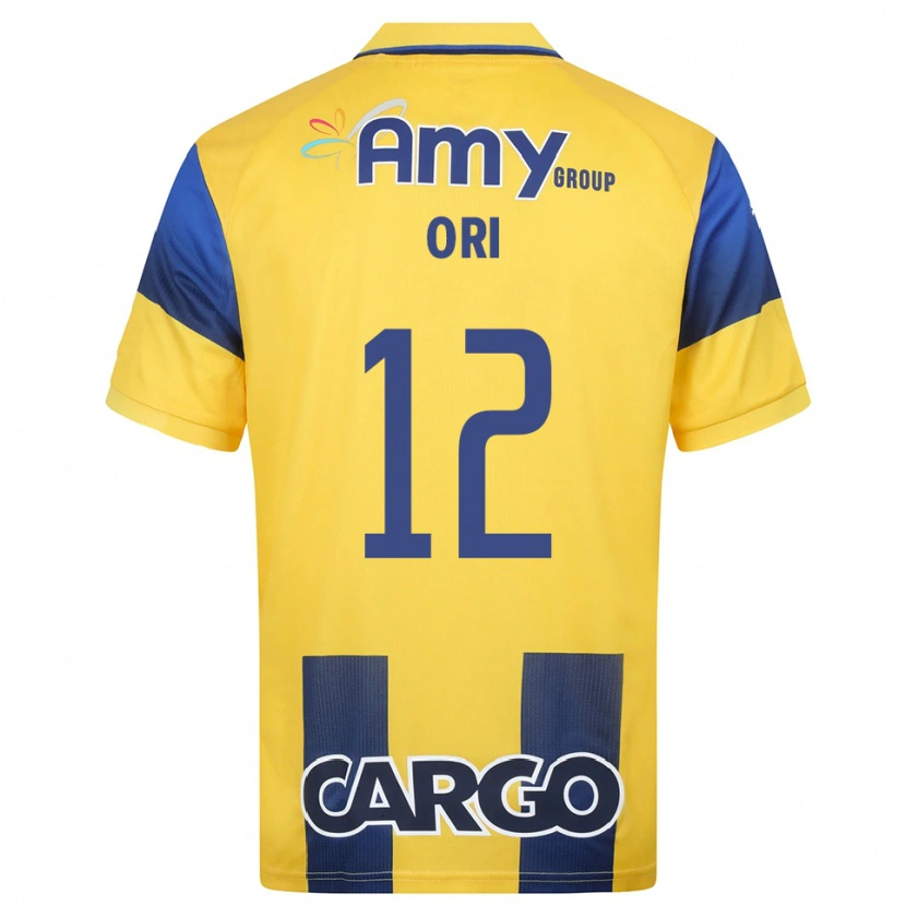 Danxen Bambino Maglia Rif Ori #12 Giallo Navy Kit Gara Home 2025/26 Maglietta