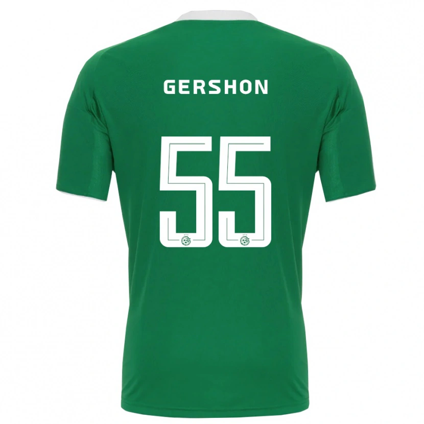 Danxen Bambino Maglia Rami Gershon #55 Verde Bianco Kit Gara Home 2025/26 Maglietta