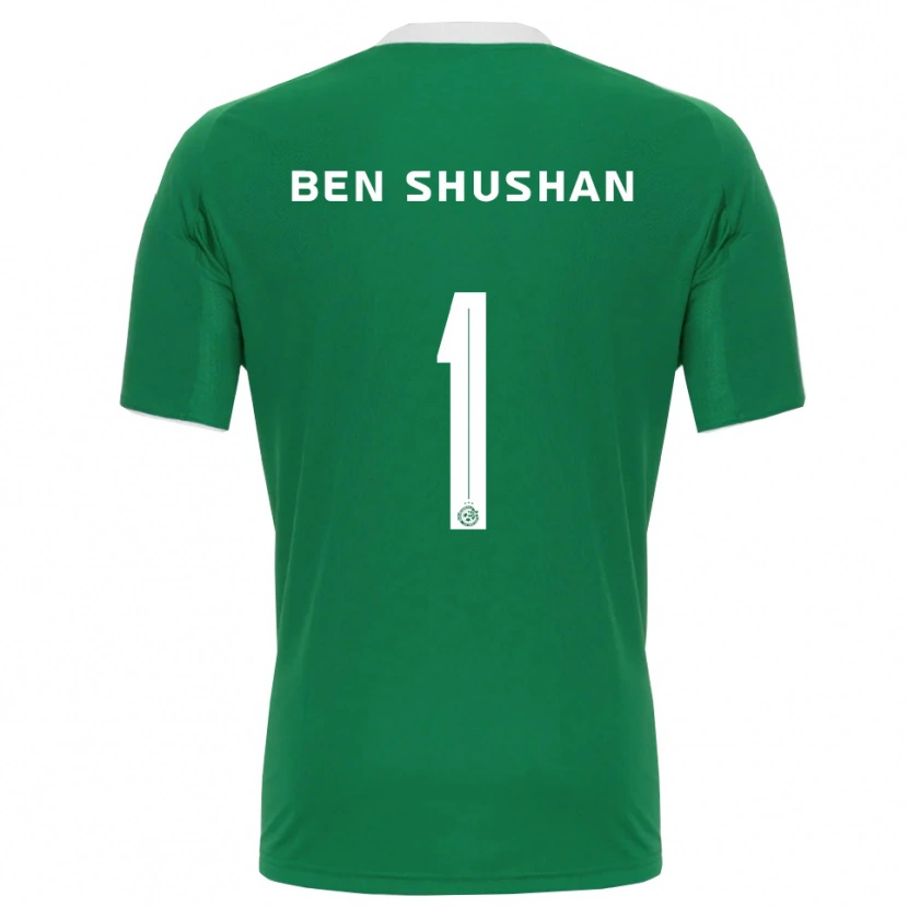 Danxen Bambino Maglia Ori Ben Shushan #1 Verde Bianco Kit Gara Home 2025/26 Maglietta