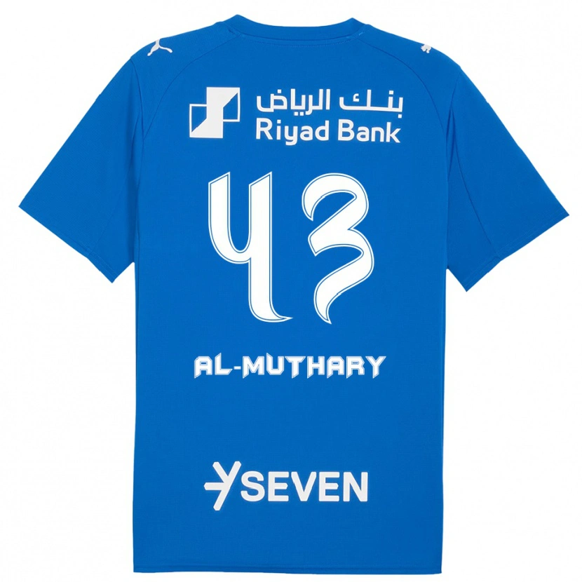 Danxen Bambino Maglia Saad Al-Mutairi #43 Blu Bianco Kit Gara Home 2025/26 Maglietta