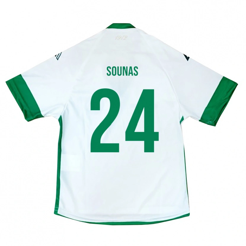 Danxen Bambino Maglia Dimitrios Sounas #24 Bianco Verde Blu Kit Gara Away 2025/26 Maglietta