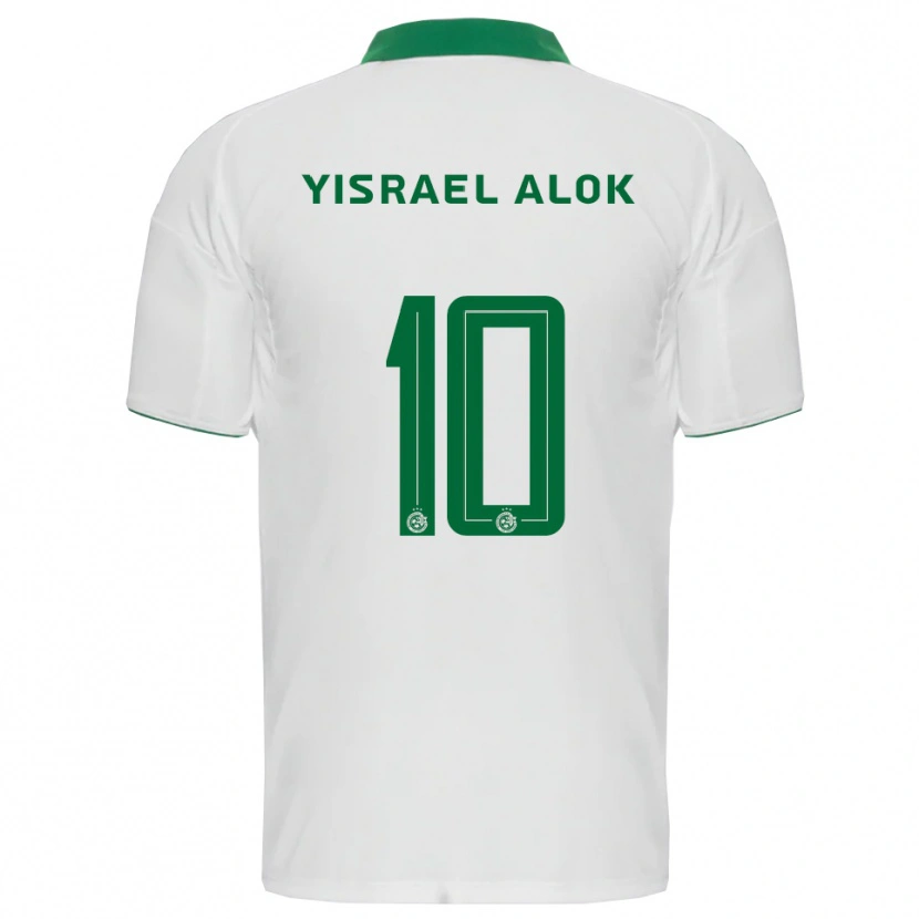 Danxen Bambino Maglia Noam Yisrael Alok #10 Bianco Verde Kit Gara Away 2025/26 Maglietta