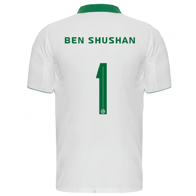 Danxen Bambino Maglia Ori Ben Shushan #1 Bianco Verde Kit Gara Away 2025/26 Maglietta