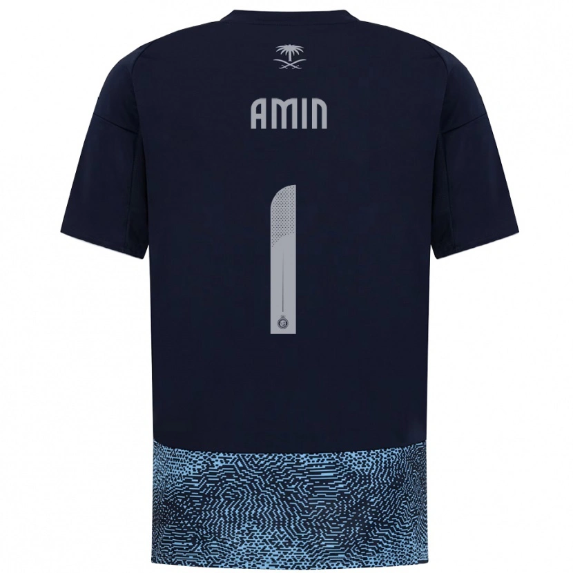Danxen Bambino Maglia Amin Al-Bukhari #1 Navy Azzurro Cielo Kit Gara Away 2025/26 Maglietta