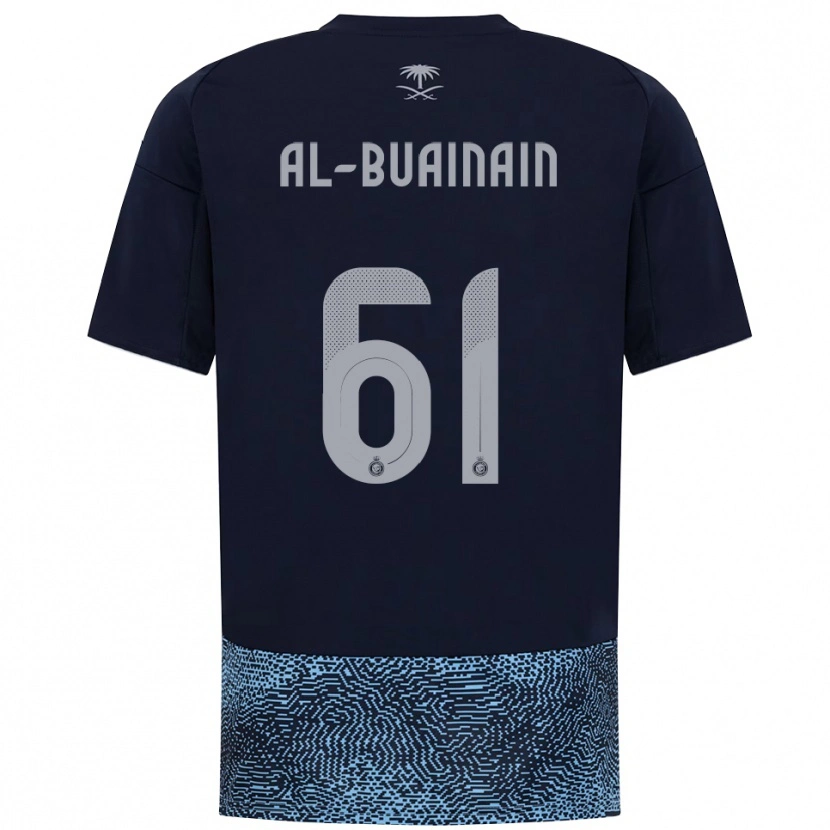 Danxen Bambino Maglia Mubarak Al-Buainain #61 Navy Azzurro Cielo Kit Gara Away 2025/26 Maglietta