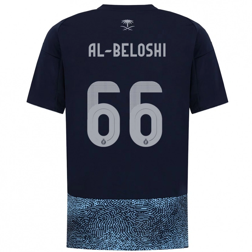 Danxen Bambino Maglia Reem Al-Beloshi #66 Navy Azzurro Cielo Kit Gara Away 2025/26 Maglietta
