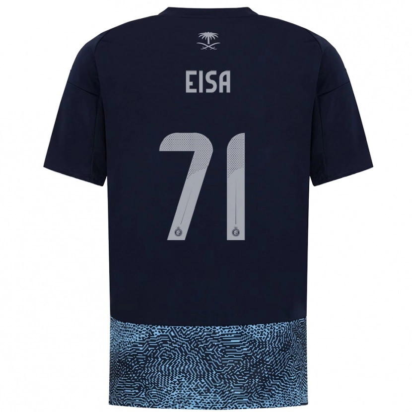 Danxen Bambino Maglia Bayan Eisa #71 Navy Azzurro Cielo Kit Gara Away 2025/26 Maglietta