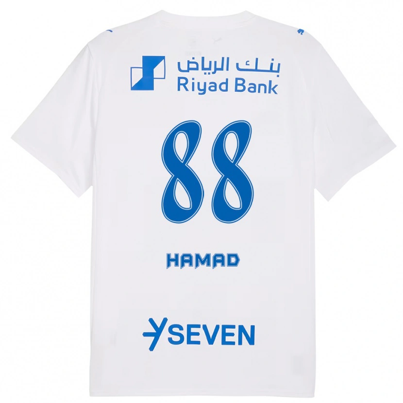 Danxen Bambino Maglia Hamad Al-Yami #88 Bianco Blu Kit Gara Away 2025/26 Maglietta