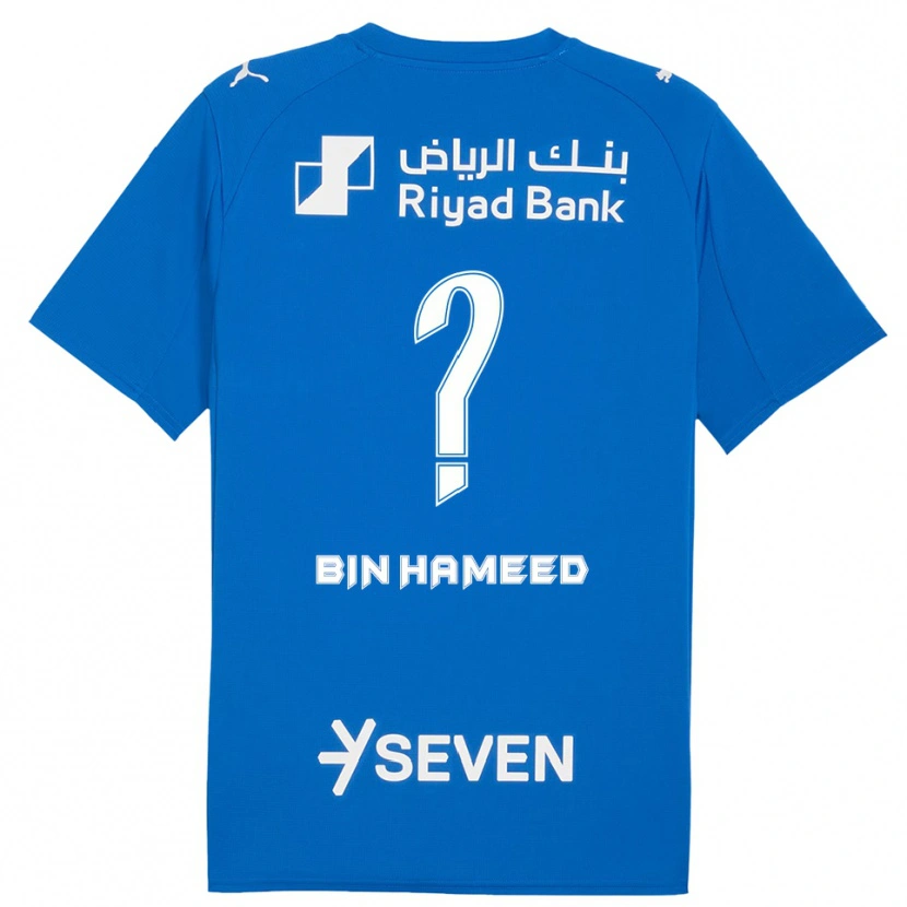 Danxen Uomo Maglia Ahmed Bin Hameed #0 Blu Bianco Kit Gara Home 2025/26 Maglietta