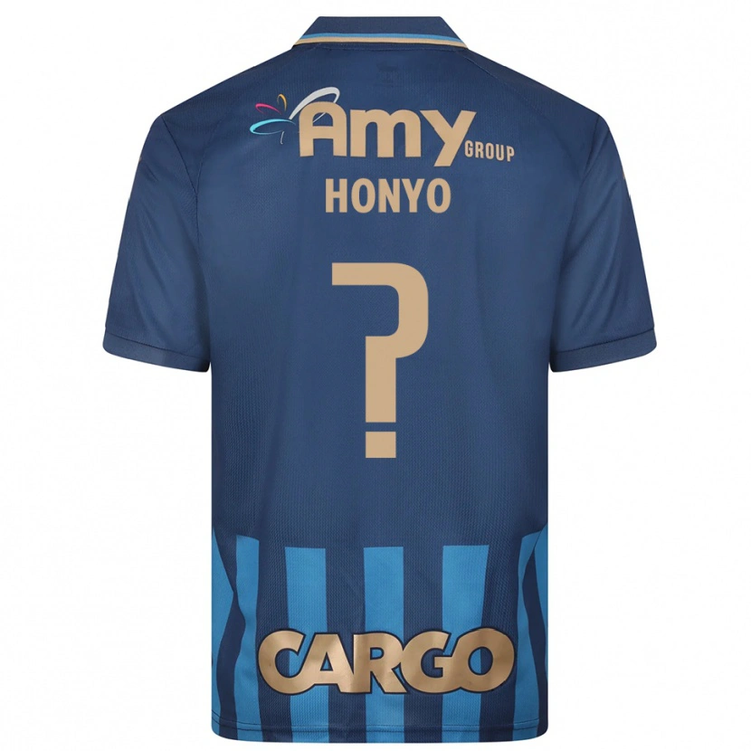 Danxen Uomo Maglia Yoav Honyo #0 Blu Navy Kit Gara Away 2025/26 Maglietta