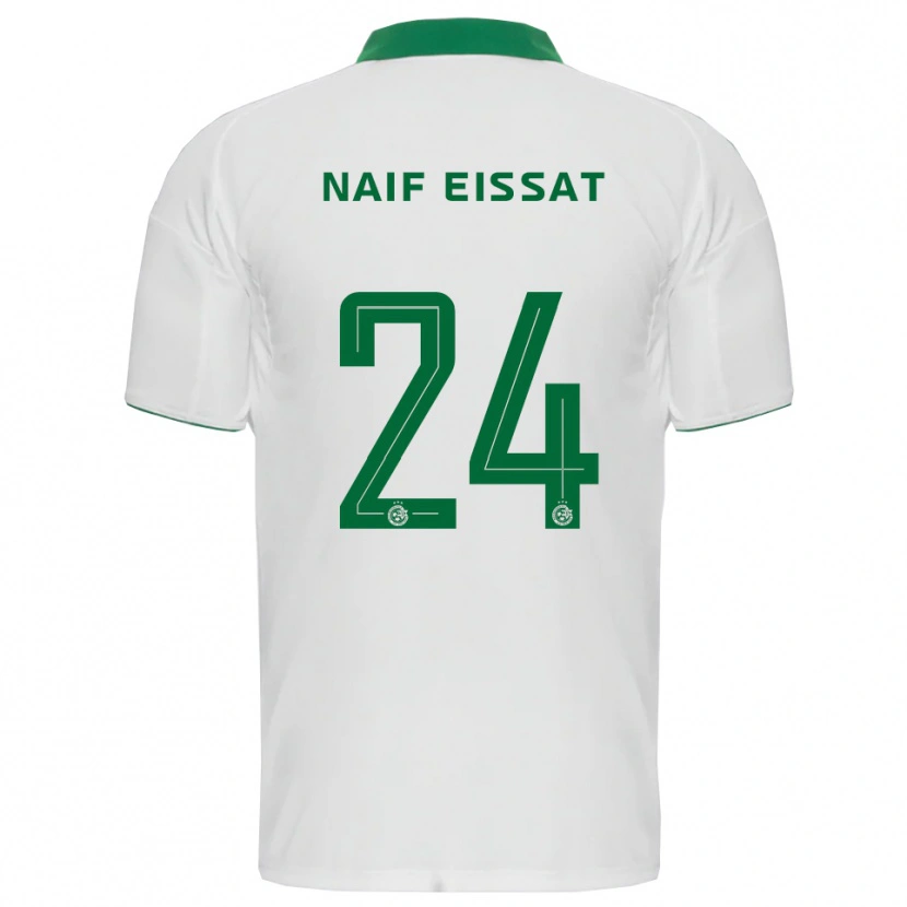 Danxen Uomo Maglia Lisav Naif Eissat #24 Bianco Verde Kit Gara Away 2025/26 Maglietta