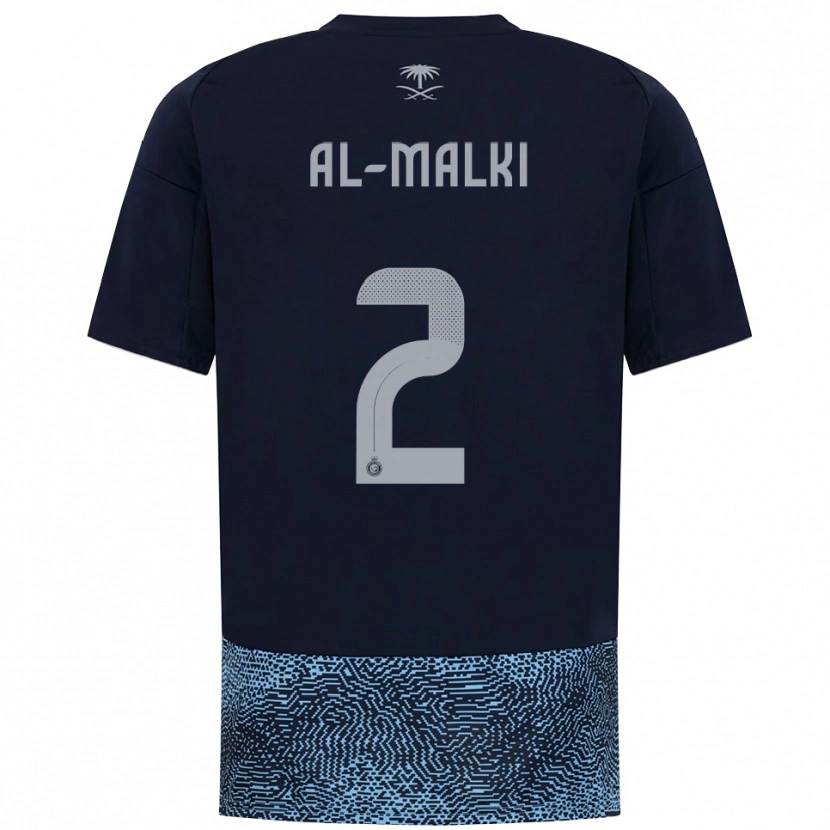 Danxen Uomo Maglia Reema Al-Malki #2 Navy Azzurro Cielo Kit Gara Away 2025/26 Maglietta