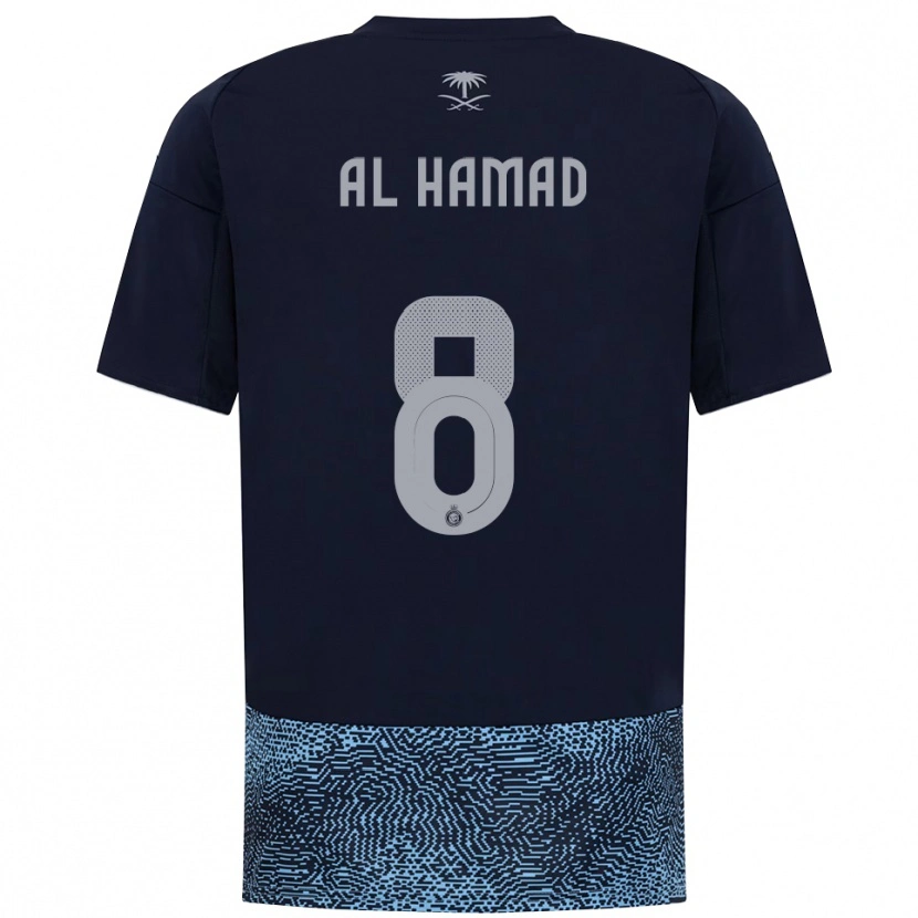 Danxen Uomo Maglia Sara Al-Hamad #8 Navy Azzurro Cielo Kit Gara Away 2025/26 Maglietta