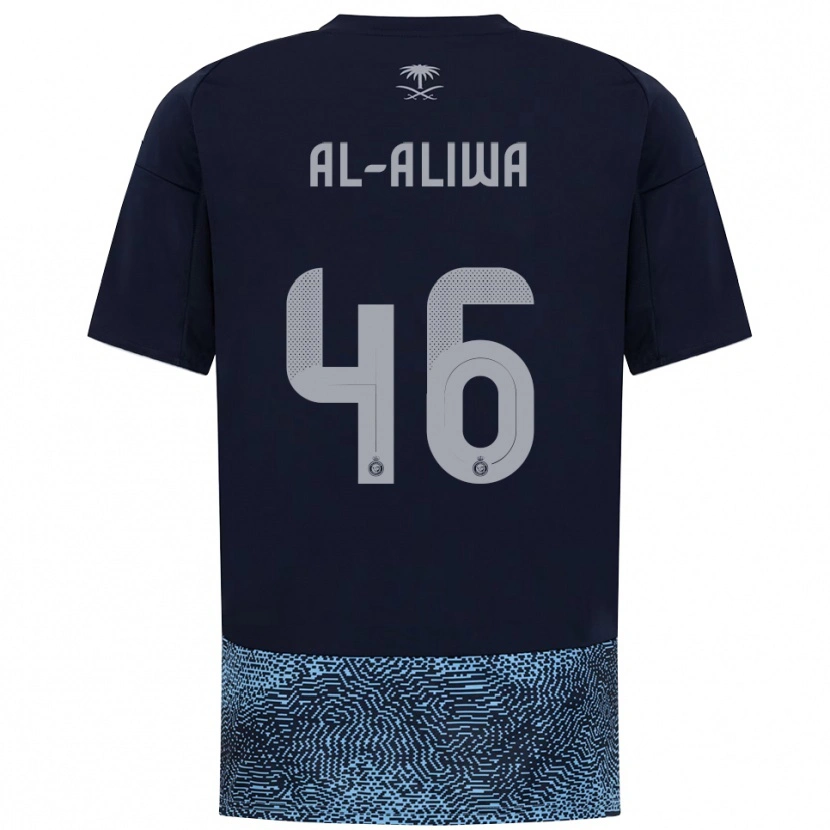 Danxen Uomo Maglia Abdulaziz Al-Aliwa #46 Navy Azzurro Cielo Kit Gara Away 2025/26 Maglietta