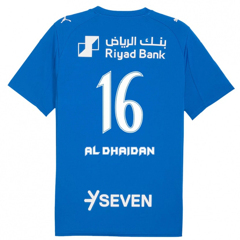 Danxen Donna Maglia Nadia Al-Dhaidan #16 Blu Bianco Kit Gara Home 2025/26 Maglietta