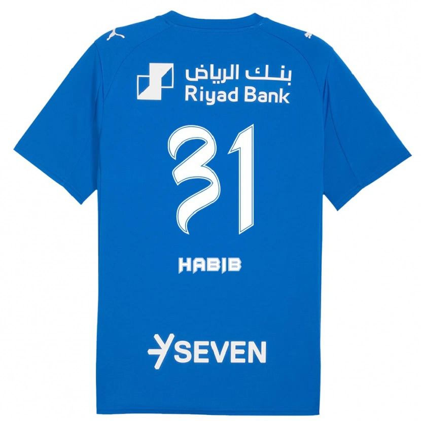 Danxen Donna Maglia Habib Al-Wutaian #31 Blu Bianco Kit Gara Home 2025/26 Maglietta